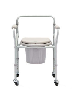 Кресло-коляска для инвалидов Armed H 021B