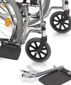 Кресло-коляска для инвалидов Armed Н 010