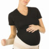 Бандаж для беременных: дородовый и послеродовый бандаж Арт.Т-1114