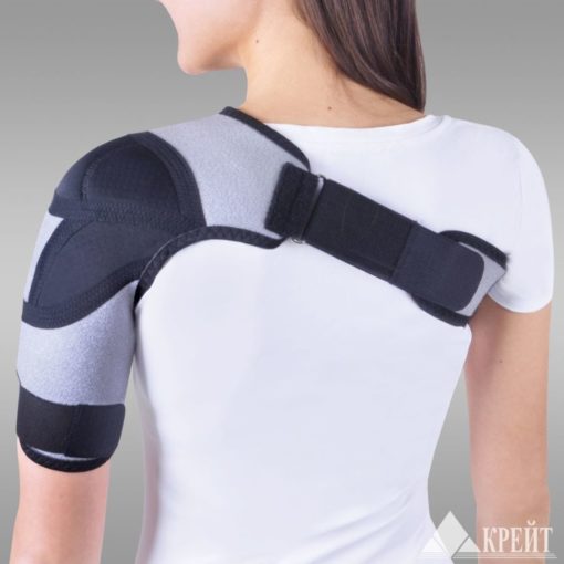 Бандаж для плечевого сустава с аппликаторами биомагнитными медицинскими А-600