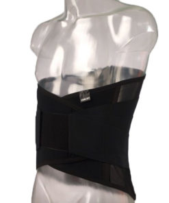 Корсет Ортопедический усиленный 4 ребра жесткости Комф-Орт К-614 Ш широкий (42 см)