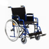 Инвалидное кресло-коляска Armed H035 (литые) (14, 15, 16, 17, 18, 19, 20 дюймов) S