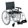 Кресло-коляска с санитарным устройством Арт. TN-521