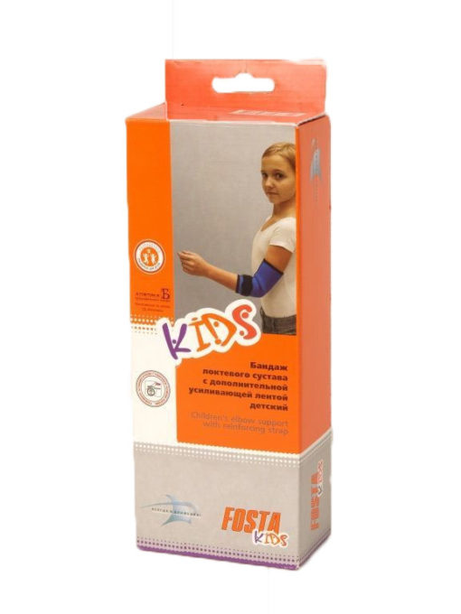 Бандаж локтевого сустава с дополнительной усиливающей лентой детский Арт. FK-8831