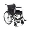 Кресло-коляска Armed 2500 литые