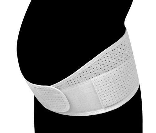 Бандаж для беременных с ребрами жесткости B.Well W-432