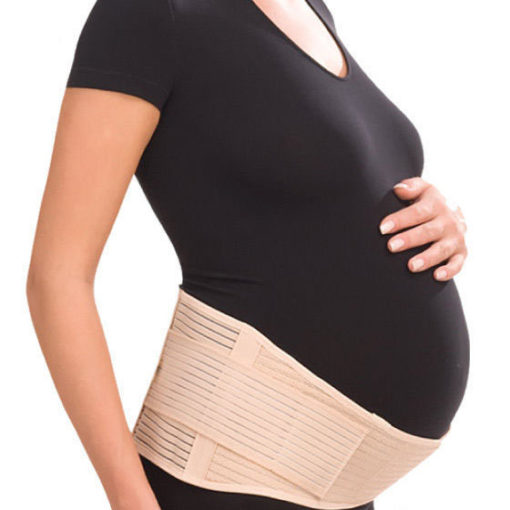 Бандаж для беременных дородовый Т-1101
