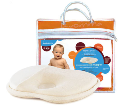 Подушка с эффектом памяти для детей от рождения до года Арт. LumF-505. 23х25 см