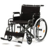Инвалидное кресло Armed Арт. FS 209 AE