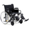 Инвалидная коляска Armed Арт. H 002 20 дюймов