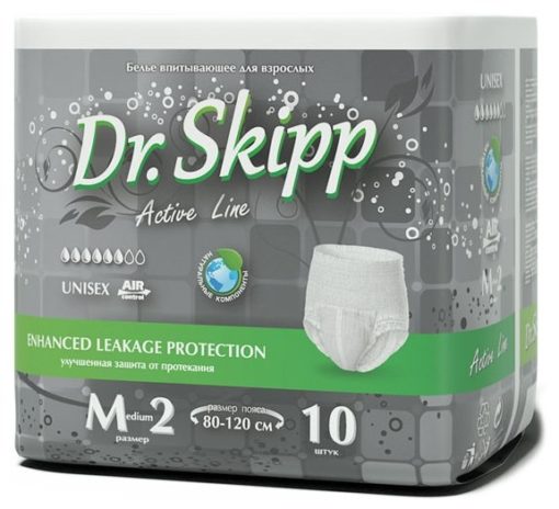 Трусы впитывающие Dr. Skipp Active Line M2 80-120 см (10 шт.)