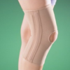 Бандаж на коленный сустав (наколенник) OPPO 2034
