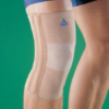 Бандаж на коленный сустав (наколенник) OPPO 2030