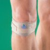 Бандаж на коленный сустав (наколенник) OPPO 1429