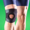 Бандаж на коленный сустав (наколенник) OPPO 1125