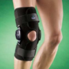 Бандаж на коленный сустав (наколенник) OPPO 1232