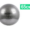 Мяч для фитнеса, массажный «ФИТБОЛ-65 ПЛЮС» BRADEX SF 0353