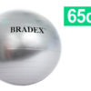 Мяч для фитнеса «ФИТБОЛ-65» BRADEX SF 0016