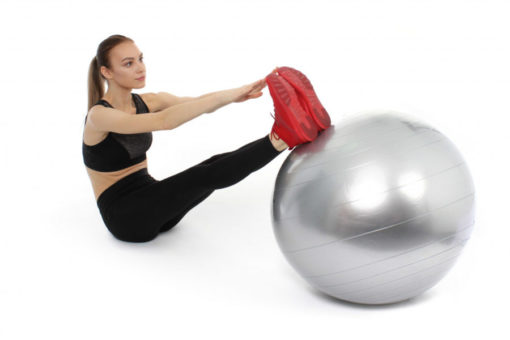 Мяч для фитнеса, массажный «ФИТБОЛ-75 ПЛЮС» BRADEX SF 0018
