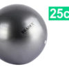 Мяч для фитнеса, йоги и пилатеса «ФИТБОЛ-25» BRADEX SF 0236