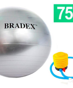 Мяч для фитнеса «ФИТБОЛ-75» с насосом BRADEX SF 0187