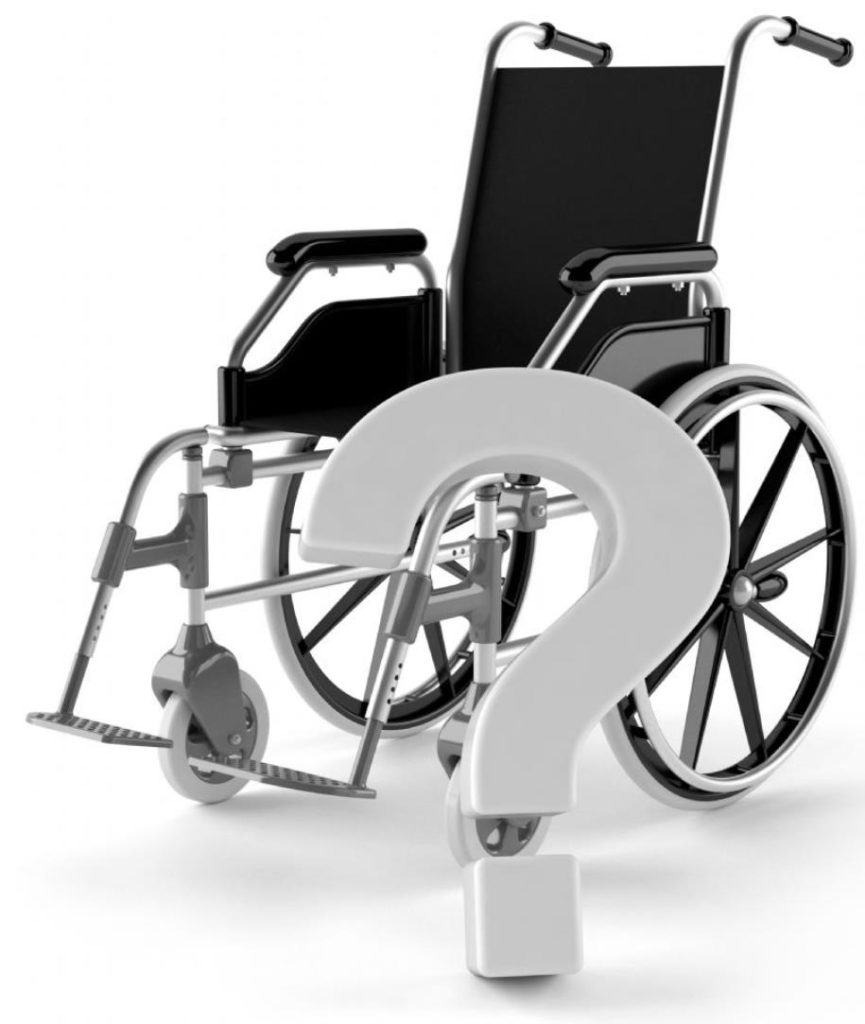 Выбор инвалидного кресла