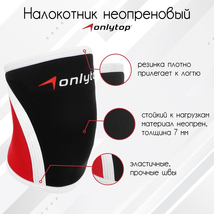 ORTO.Salon